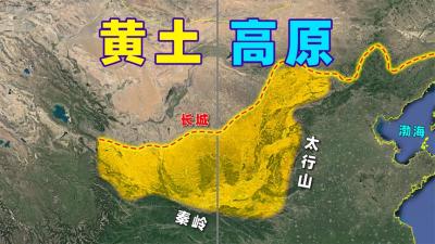70年，中国让黄土高原“面目全非”，黄土高原正变成“森林高原”-原创解说文案