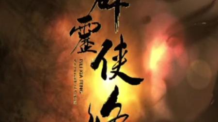 《美军模仿穿插遭挫败：志愿军智破“霹雳行动”》-原创解说文案