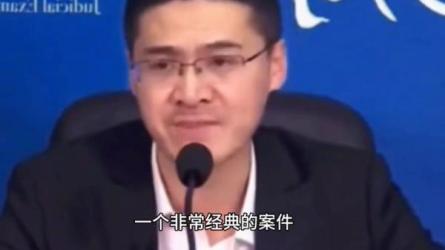 罗翔视频合集，罗翔讲刑法、法外狂徒张三等节目，生动...-课程-网盘资源分享