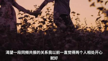 短视频5天快速暴力起号，...三频共振爆爆爆-课程-网盘资源分享