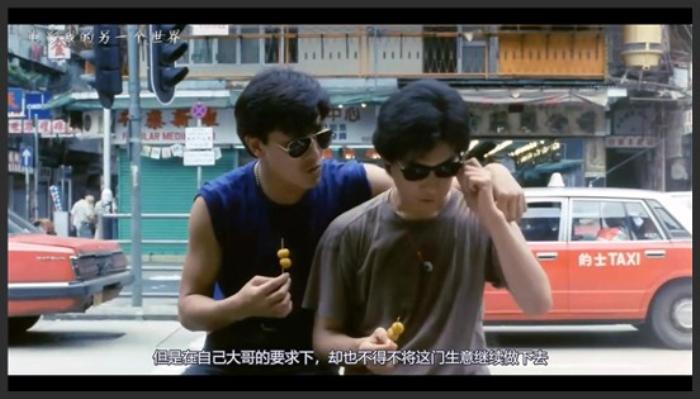 《旺角卡门》几分钟看完香港电影《旺角卡门》，张学友经典表情包就是来自这里《旺角卡门》-吾爱原创解说文案-[原创首发]-吾爱文案网