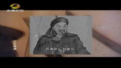 [视]56年，陈赓向毛主席介绍国军中将兄弟，主席：你知道我是他什么人-原创解说文案