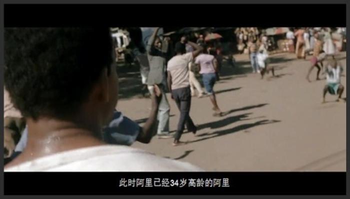 《拳王阿里》速看《拳王阿里》：王者的高傲，在拳台上反抗全球的不公平！《拳王阿里》-吾爱原创解说文案-[原创首发]-吾爱文案网