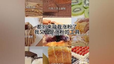 知乎如何快速涨粉，知乎快...满满【付费文章】-课程-网盘资源分享