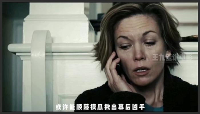 《网络杀机》《网络杀机》直播S人，看的人越多越残忍《网络杀机》-吾爱原创解说文案-[原创首发]-吾爱文案网