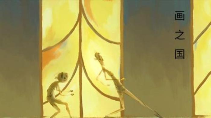 《画之国》在一副未完成的画中，画中的人搞起了等级社会，画全人歧视没画完人，更不把线稿人放在眼里画-吾爱原创解说文案-[原创首发]-吾爱文案网