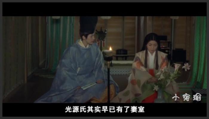 《源氏物语》真实讲述日本宫廷秘闻，女性只是温室里的花瓶，任凭贵族把玩《台北物语》-吾爱原创解说文案-[原创首发]-吾爱文案网
