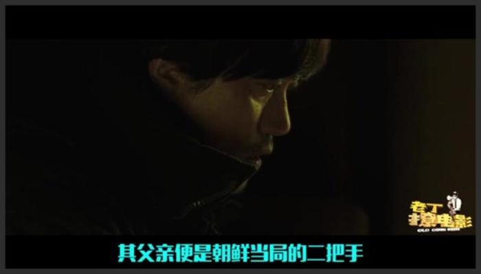 《VIP》儿子仗着老爸是高官，在世界多个国家作案，多次在伏法过程中逃脱《VIP》-吾爱原创解说文案-[原创首发]-吾爱文案网