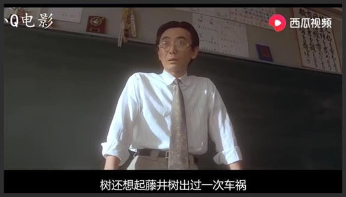 《情书》4分钟看完感人爱情电影《情书》，岩井俊二执导的第一部公映电影《墨西哥情书》-吾爱原创解说文案-[原创首发]-吾爱文案网