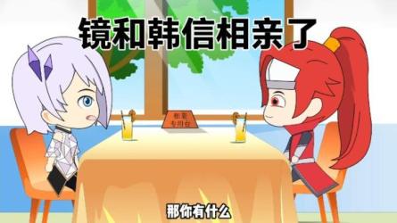 脱单师木木：《聊天鬼才+约会鬼才》恋爱智慧课-课程-网盘资源分享