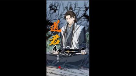 漫画直通车2.0-2024爆单进阶班-课程-网盘资源分享