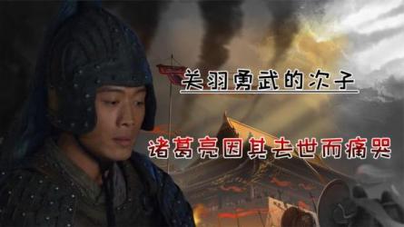 爆笑三国演义音频335集全，转存即听，从小读三国，智慧...-课程-网盘资源分享