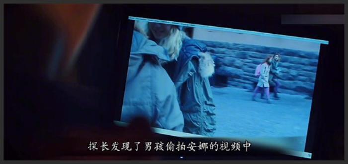 重重反转层层陷阱结局意想不到悬疑推理烧脑电影《迷雾追凶》-吾爱原创解说文案-[原创首发]-吾爱文案网