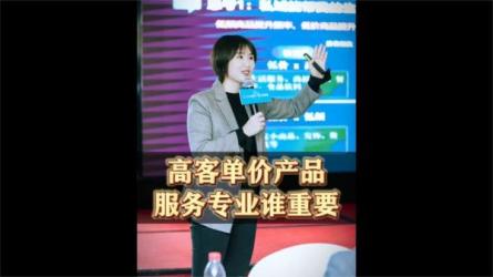 江湖格掌门·第二期IP操盘手认证营，掌握IP影响力出圈的私...-课程-网盘资源分享