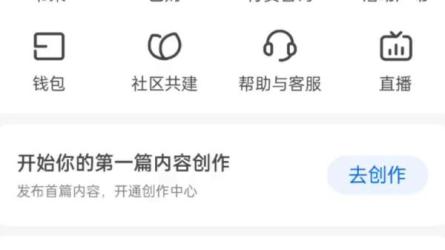 知乎副业，多赚一份收入-课程-网盘资源分享