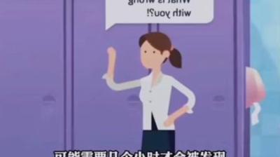 为什么公共厕所的门没有到达地板？-原创解说文案
