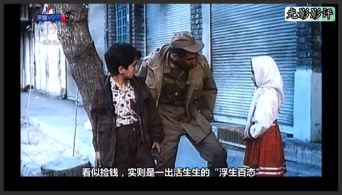 《白气球》一个孩子的想法与脆弱，人性的热忱与冷漠孩子的世界是美好的《白气球》-吾爱原创解说文案-[原创首发]-吾爱文案网