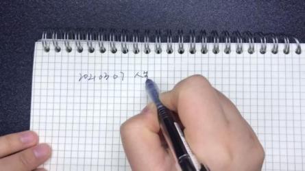 老齐读书圈全部文字+录音-课程-网盘资源分享