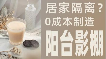 自然光美食短视频系统课-课程-网盘资源分享