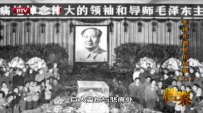 [视]毛主席看透生死，离世前一天的护理记录曝光，内容让人热泪盈眶-原创解说文案