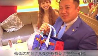 第2集丨日本第一陪酒女王，酒精过敏却依旧受欢迎dou来安利纪录片喝酒聊天情商-原创解说文案