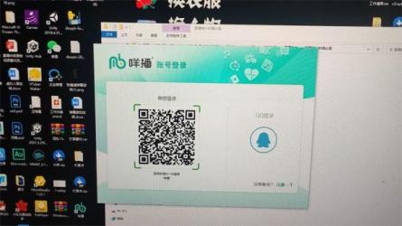 最近很火咩播教程学会你的直.播间更火爆-课程-网盘资源分享