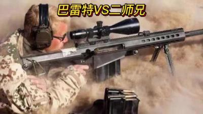 美国山区的开挂猎人，狙击枪瞄准狩猎野猪，一枪一个肉都吃不完-原创解说文案