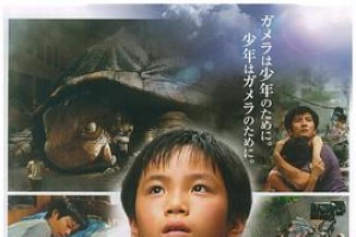 [原创][吾爱原创]科幻《勇者神龟》电影解说文案 -[原创首发]-吾爱文案网