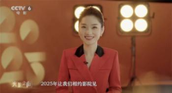 聊影盘点·光影之间｜蓝羽：2025年，相约影院见！