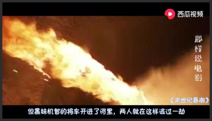 《末世纪暴潮StrangeDays》人类记忆可以录成视频，警员根据受害者记忆，追查残忍凶杀案《末世纪暴潮》-吾爱原创解说文案-[原创首发]-吾爱文案网