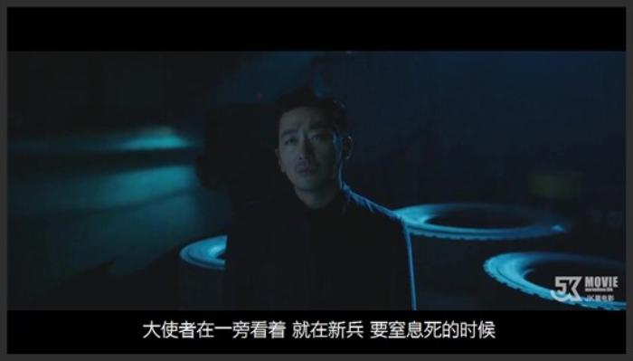 《与神同行：罪与罚》这部韩国电影登上了魔幻片的巅峰，自此后未逢对手又抢中国东西《与我同行2017》-吾爱原创解说文案-[原创首发]-吾爱文案网