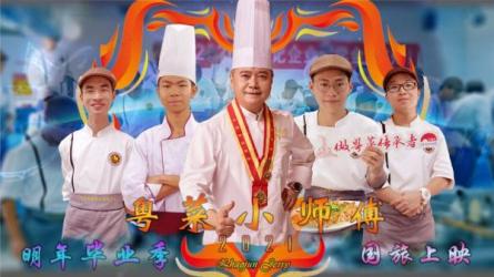 纪录片解说实操课-课程-网盘资源分享
