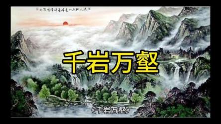 故事性中视频快速变现的中视频玩法，月收益几千很简单-课程-网盘资源分享