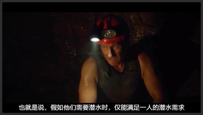 《夺命深渊》《夺命深渊》四分钟看完电影《夺命深渊》《夺命深渊》-吾爱原创解说文案-[原创首发]-吾爱文案网