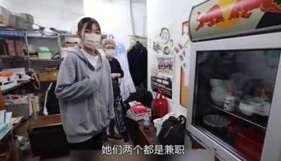第3集丨日本纳豆制造商的一天，工作认真追求极致，纳豆品质也高纪录片纪录片解说dou来安利纪录片-原创解说文案