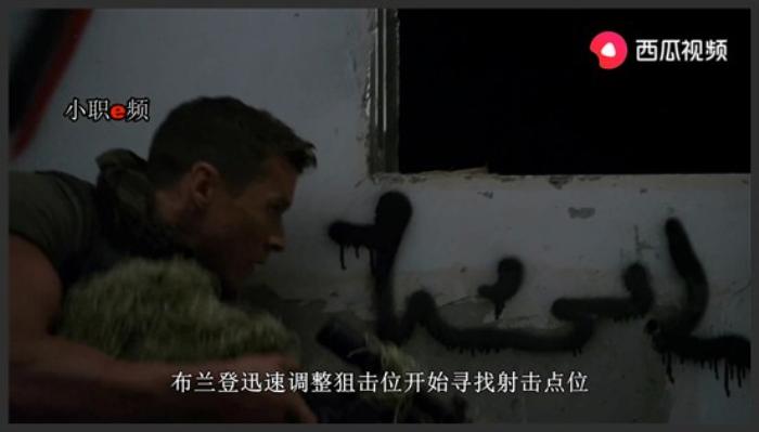 《狙击精英战纪》职业狙击手暗杀部队领导，遭遇特种狙击小组围剿，3个回合被爆头《狙击精英：战纪》-吾爱原创解说文案-[原创首发]-吾爱文案网