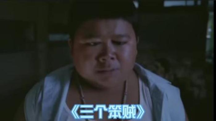 《三个笨贼》遇鬼完整版到底谁最可怜！-吾爱原创解说文案-[原创首发]-吾爱文案网