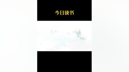 李晨曦：口才演讲与表达讲师，思维背后是逻辑点，逻辑点也是说服别人的关键-课程-网盘资源分享