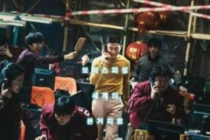 [原创][吾爱原创]犯罪《通话惊魂》电影解说文案-[原创首发]-吾爱文案网