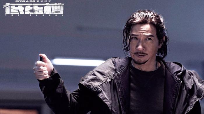 《低压槽：欲望之城》饭前看电影：几分钟看完国产动作电影《低压槽：欲望之城》《低压槽：欲望之城》-吾爱原创解说文案-[原创首发]-吾爱文案网