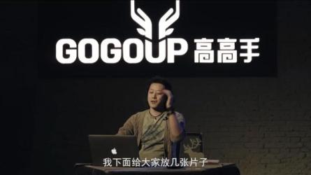 李涛教程合集[Photoshop、摄影后期、AfterEffects][新手进阶必看]-课程-网盘资源分享