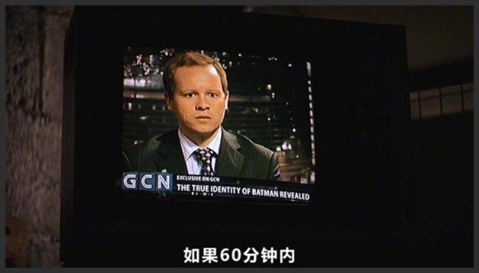 《蝙蝠侠黑暗骑士》《蝙蝠侠黑暗骑士》到底是蝙蝠侠赢了，还是小丑不想玩了？DC《蝙蝠侠黑暗骑士》《蝙蝠侠-吾爱原创解说文案-[原创首发]-吾爱文案网