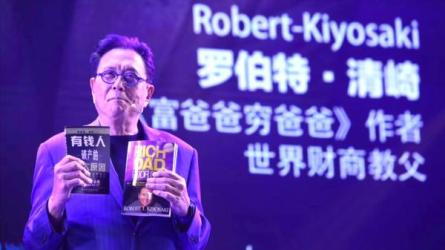 知识IP做课营，把你的技能变成百万收入-课程-网盘资源分享