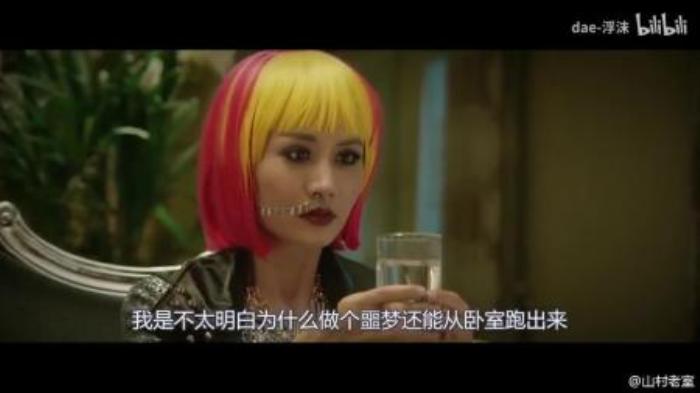 电影解说恐怖惊悚片野外洗澡引发的血案？国产恐怖片《恐怖浴室》带来的智商天坑！-吾爱原创解说文案-[原创首发]-吾爱文案网