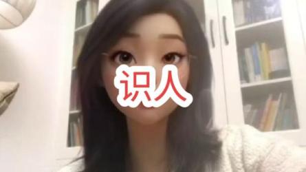 生活工作识人办事的底层逻辑-课程-网盘资源分享