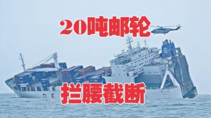 灾难《怒海救援》电影解说文案-吾爱原创影视解说文案-[原创首发]-吾爱文案网