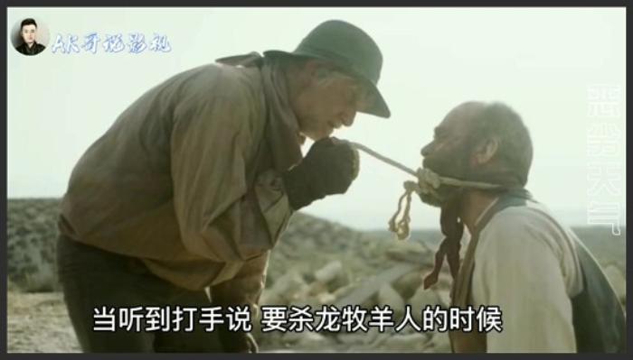 《恶劣天气》10岁男孩为摆脱魔掌，不顾炎热穿越百里荒原，结局太悲伤剧情片《恶劣天气》-吾爱原创解说文案-[原创首发]-吾爱文案网