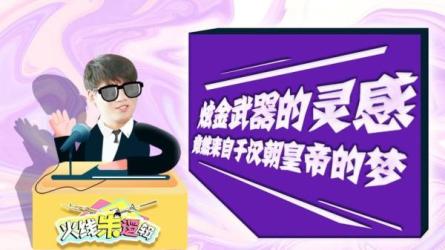 朱老丝：让说话有逻辑-课程-网盘资源分享