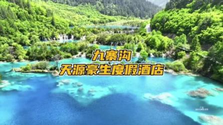 最新值播撸门票玩法，不封号，千粉能加热-课程-网盘资源分享
