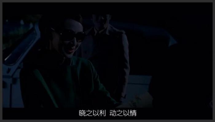 《太阳》《太阳》看土妞如何一夜变凤凰7分钟看完日本科幻片《太阳》《太阳》-吾爱原创解说文案-[原创首发]-吾爱文案网